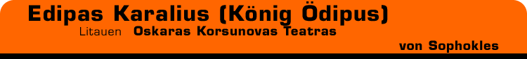 grpp_d_oskaras_korsunovas.gif